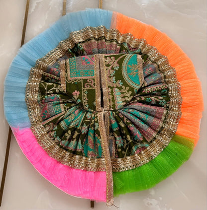 Multi-Color Rainbow Poshak