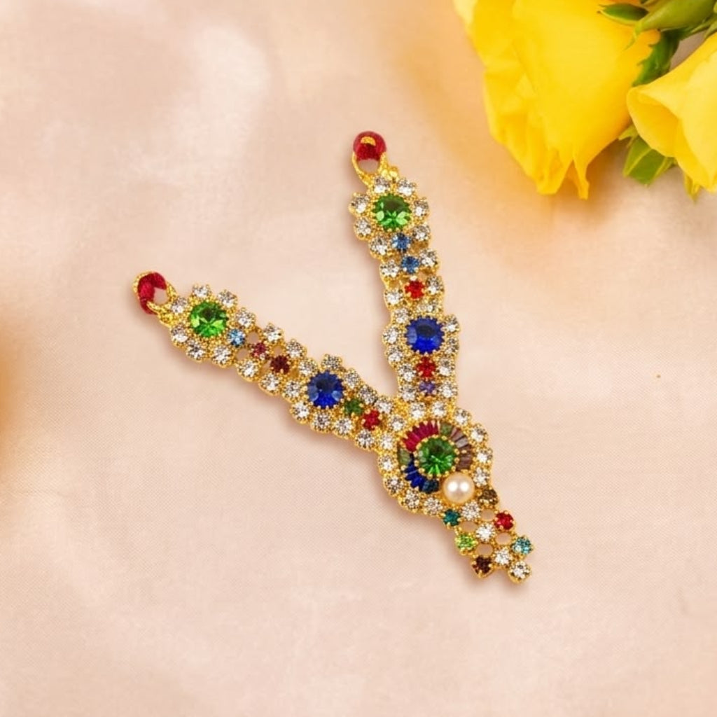 Vrindavan Mukta Mayoorika Mala