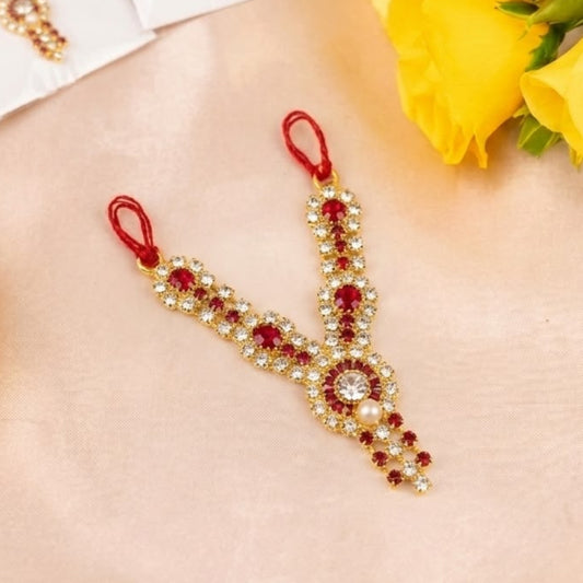 Vrindavan Mukta Mayoorika Mala